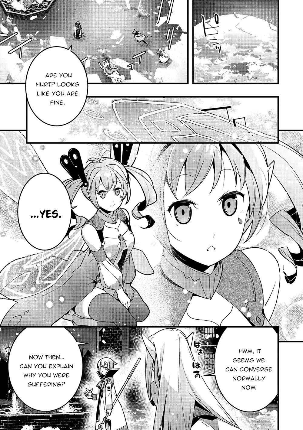 Kyoukai Meikyuu to Ikai no Majutsushi (Novel) Chapter 38 — Page 17