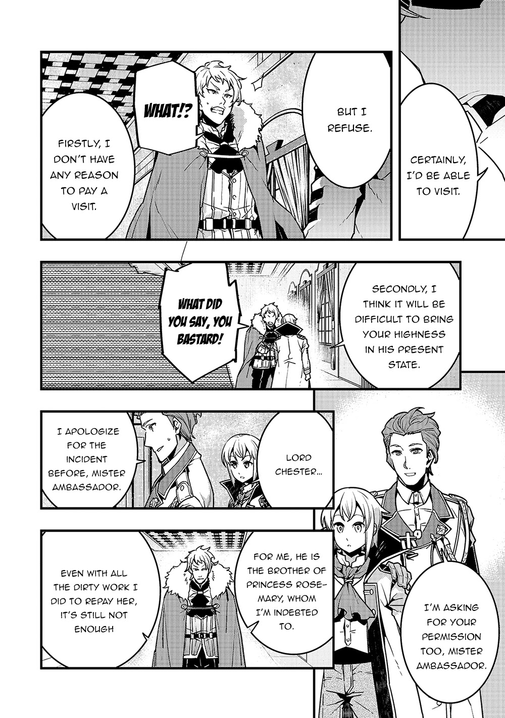 Kyoukai Meikyuu to Ikai no Majutsushi (Novel) Chapter 39 — Page 6