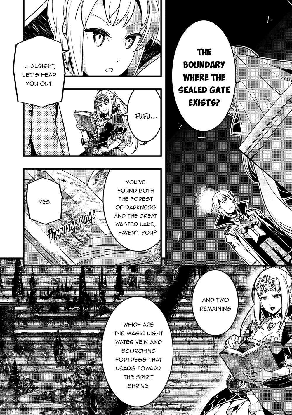Kyoukai Meikyuu to Ikai no Majutsushi (Novel) Chapter 39 — Page 14