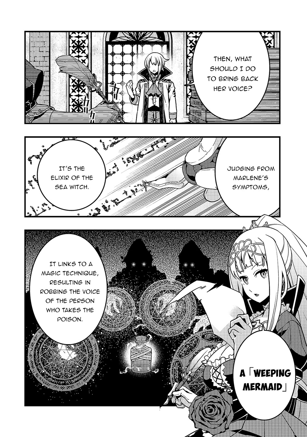 Kyoukai Meikyuu to Ikai no Majutsushi (Novel) Chapter 39 — Page 20