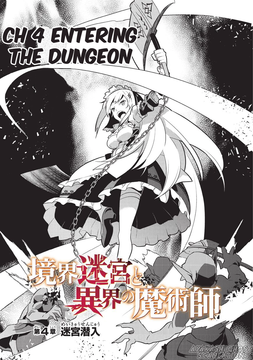 Kyoukai Meikyuu to Ikai no Majutsushi (Novel) Chapter 4 — Page 3