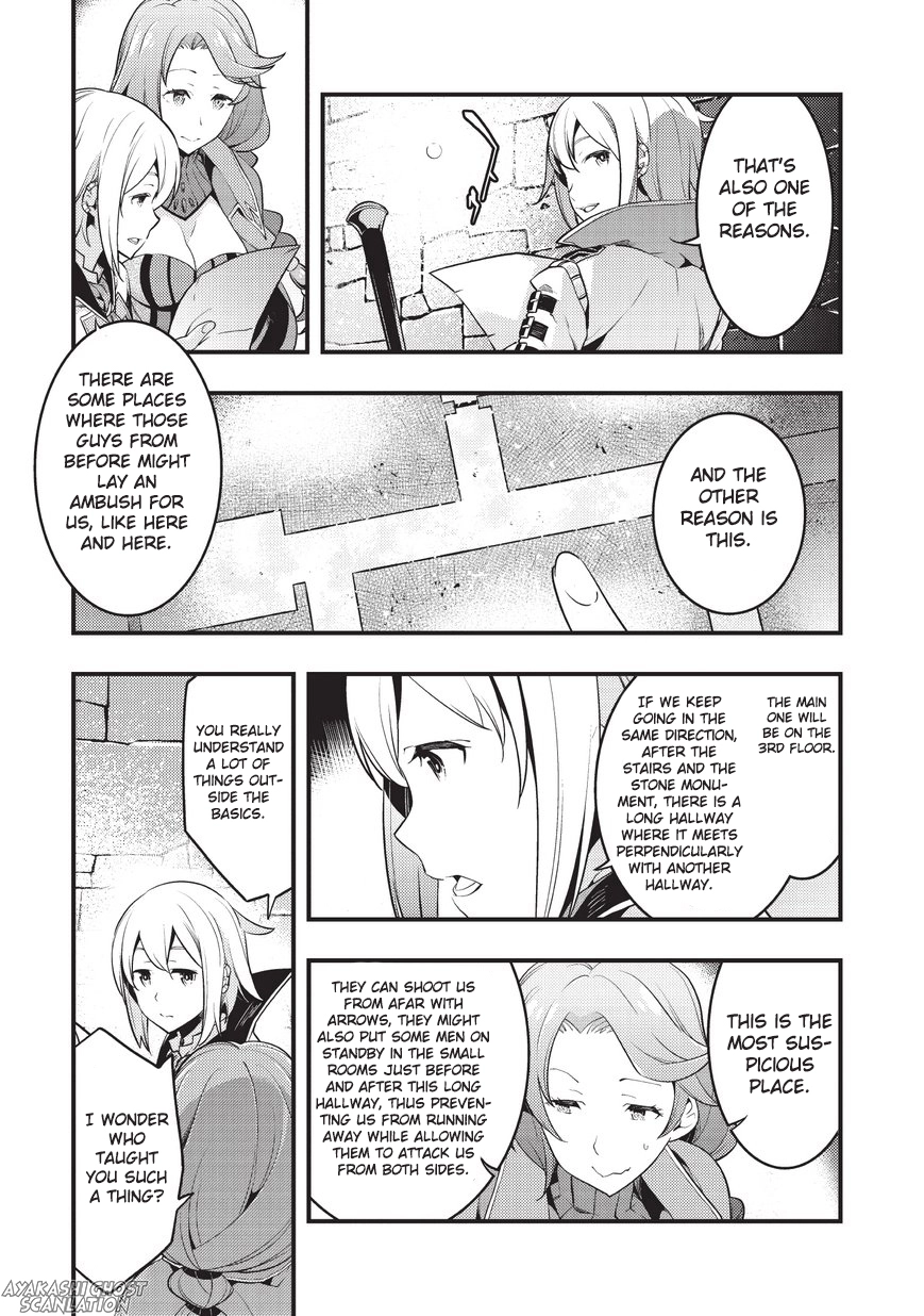 Kyoukai Meikyuu to Ikai no Majutsushi (Novel) Chapter 4 — Page 5