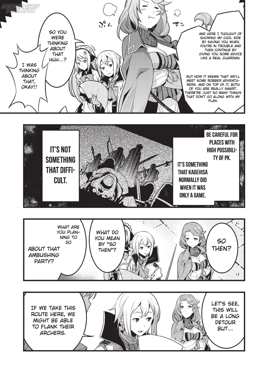 Kyoukai Meikyuu to Ikai no Majutsushi (Novel) Chapter 4 — Page 6