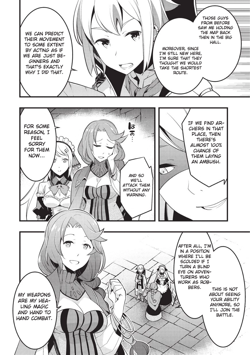 Kyoukai Meikyuu to Ikai no Majutsushi (Novel) Chapter 4 — Page 7