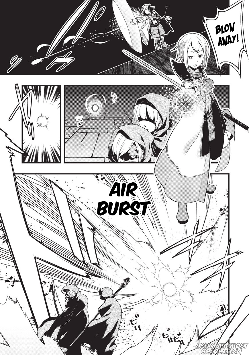 Kyoukai Meikyuu to Ikai no Majutsushi (Novel) Chapter 4 — Page 10