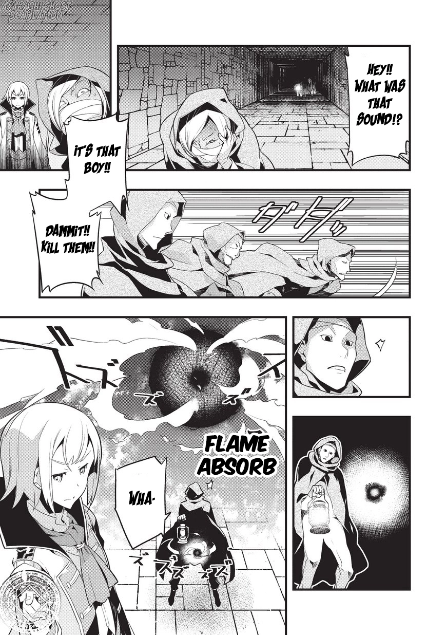Kyoukai Meikyuu to Ikai no Majutsushi (Novel) Chapter 4 — Page 12