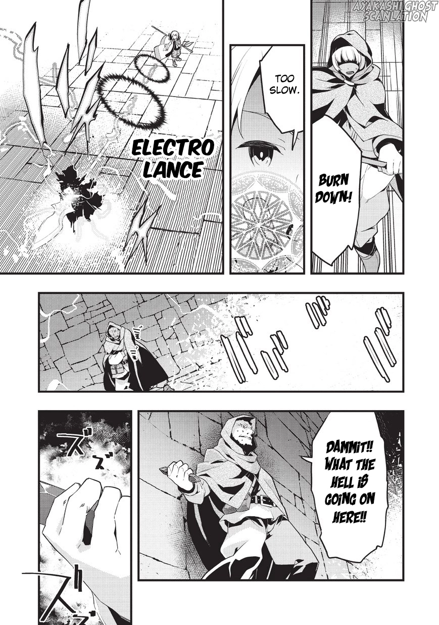 Kyoukai Meikyuu to Ikai no Majutsushi (Novel) Chapter 4 — Page 16