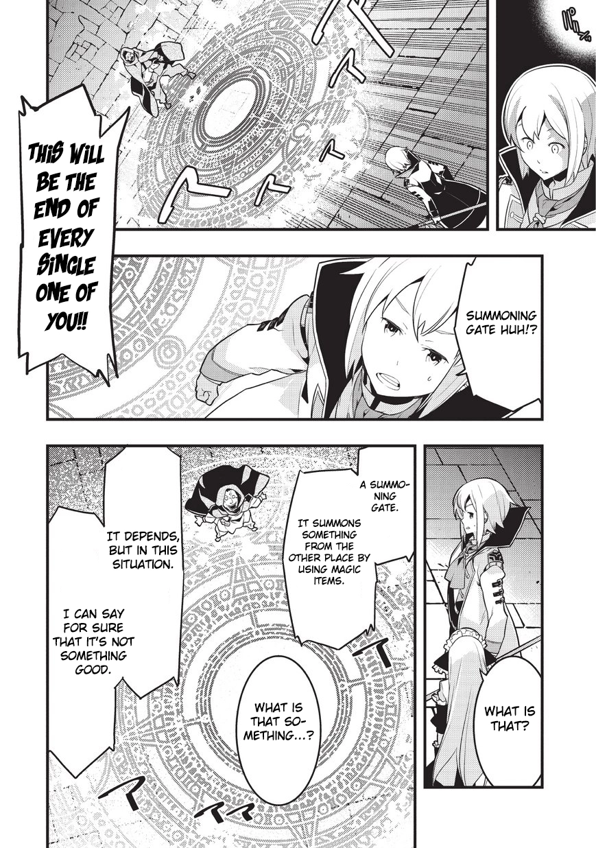 Kyoukai Meikyuu to Ikai no Majutsushi (Novel) Chapter 4 — Page 17