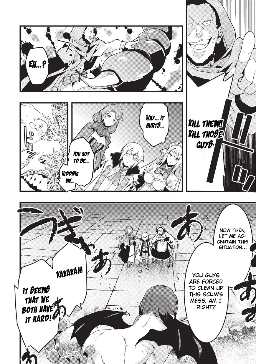 Kyoukai Meikyuu to Ikai no Majutsushi (Novel) Chapter 4 — Page 20