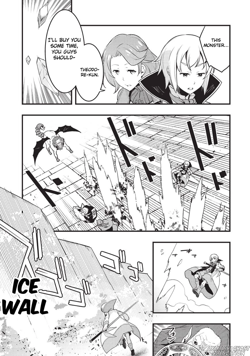 Kyoukai Meikyuu to Ikai no Majutsushi (Novel) Chapter 4 — Page 21