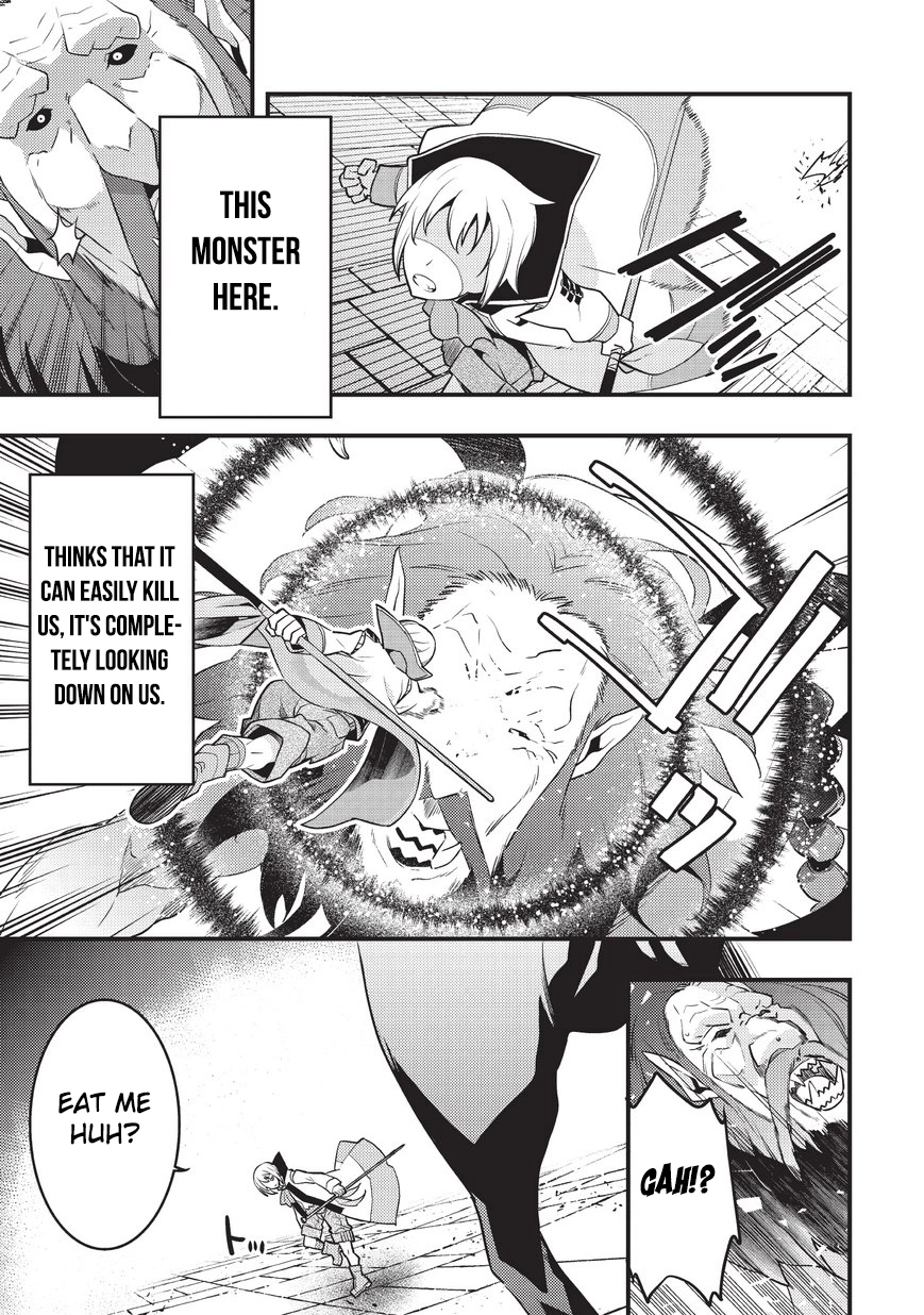 Kyoukai Meikyuu to Ikai no Majutsushi (Novel) Chapter 4 — Page 23