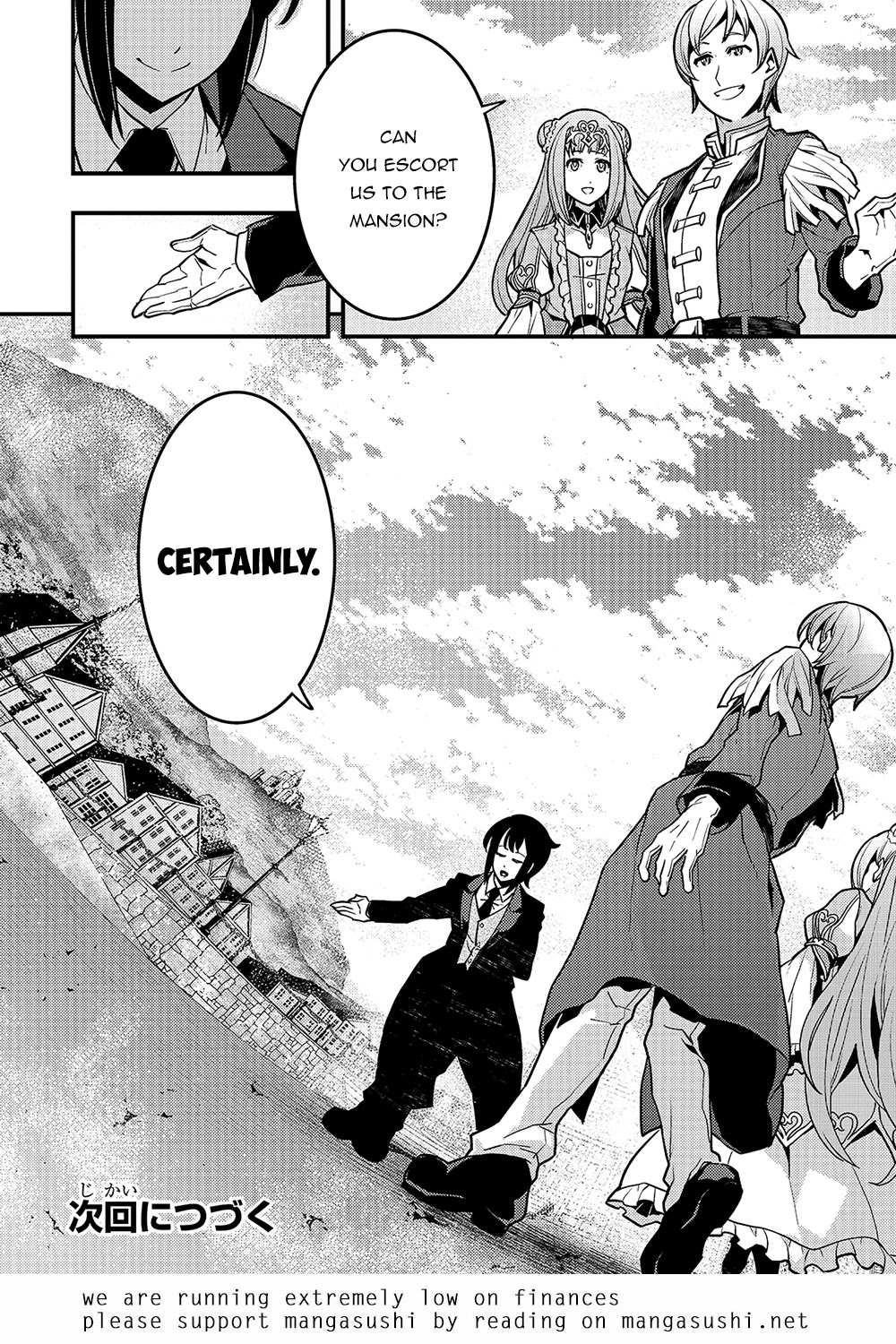 Kyoukai Meikyuu to Ikai no Majutsushi (Novel) Chapter 40 — Page 22