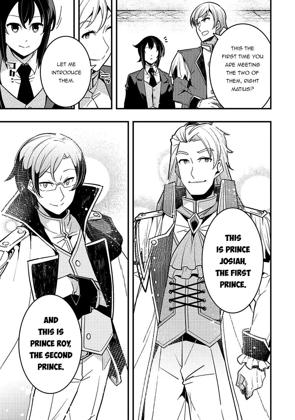 Kyoukai Meikyuu to Ikai no Majutsushi (Novel) Chapter 41 — Page 5