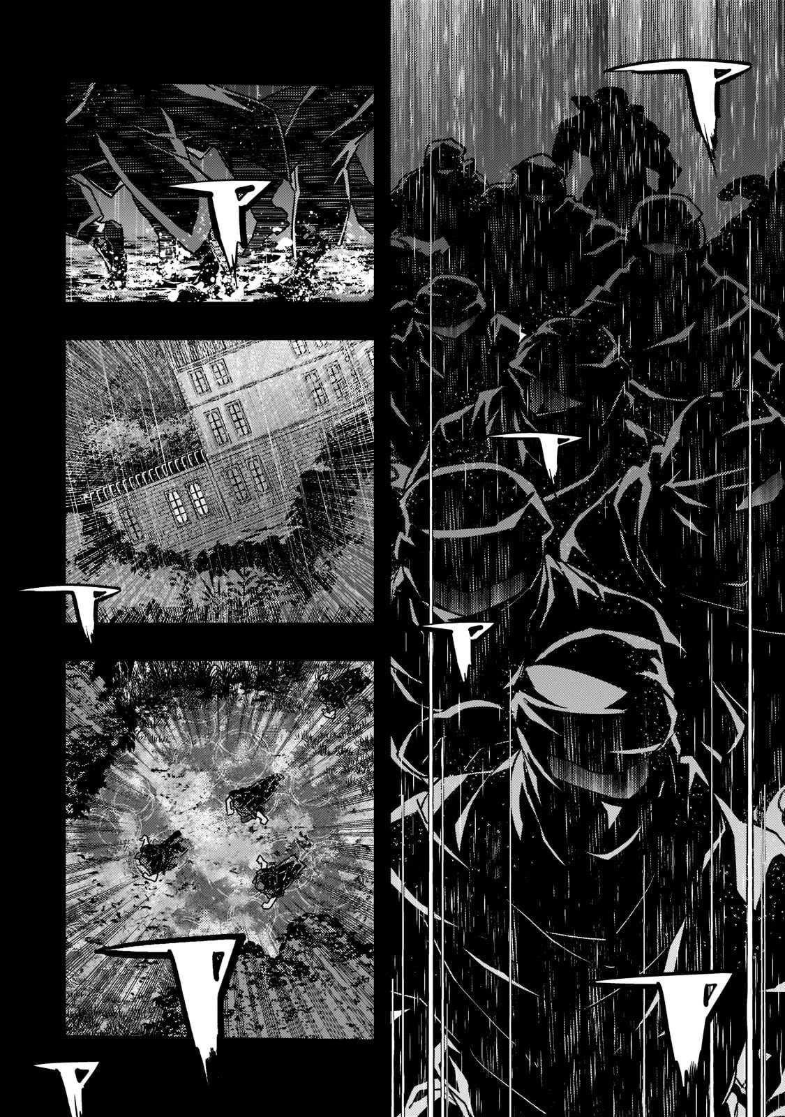Kyoukai Meikyuu to Ikai no Majutsushi (Novel) Chapter 42 — Page 2