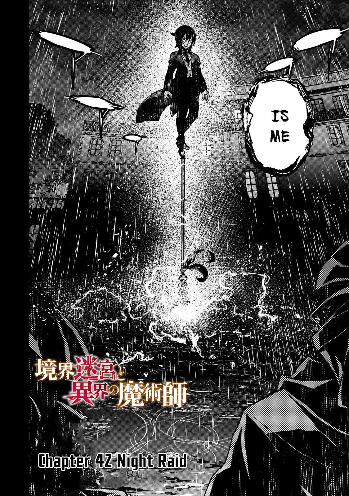 Kyoukai Meikyuu to Ikai no Majutsushi (Novel) Chapter 42 — Page 4