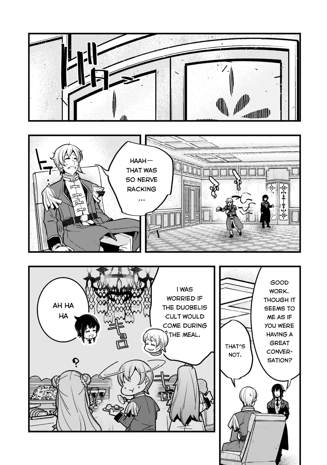 Kyoukai Meikyuu to Ikai no Majutsushi (Novel) Chapter 42 — Page 5