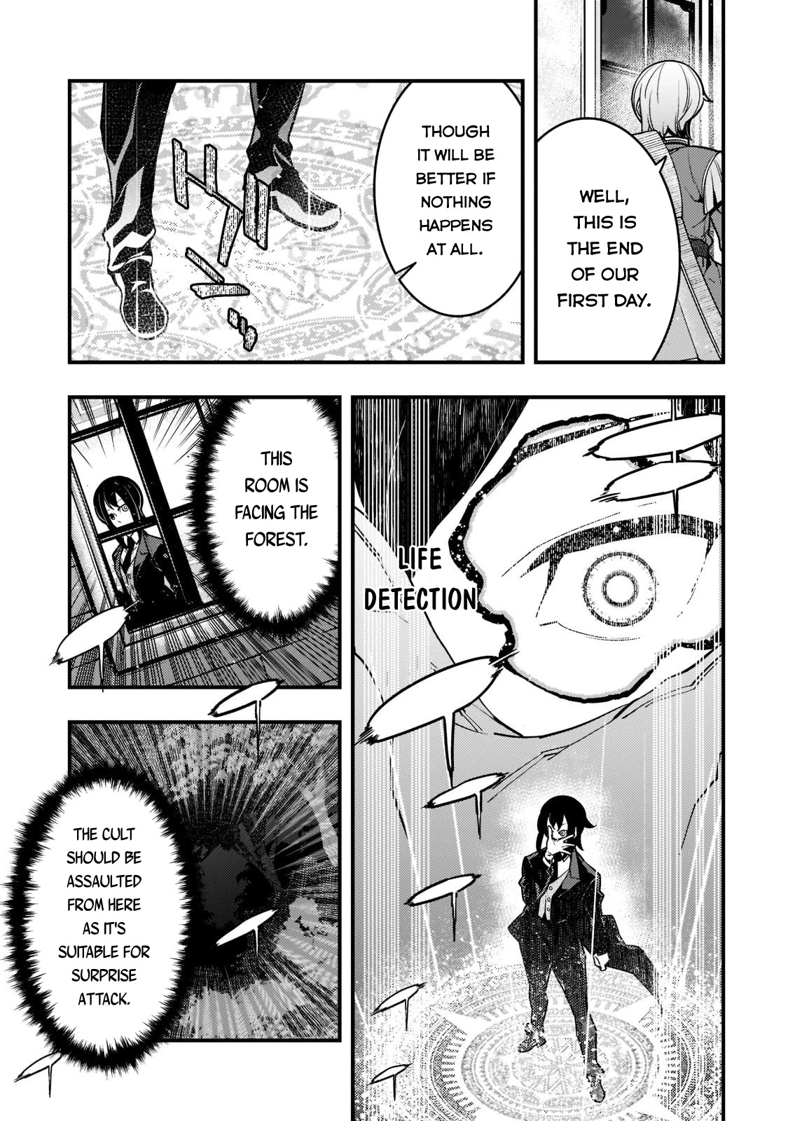 Kyoukai Meikyuu to Ikai no Majutsushi (Novel) Chapter 42 — Page 7