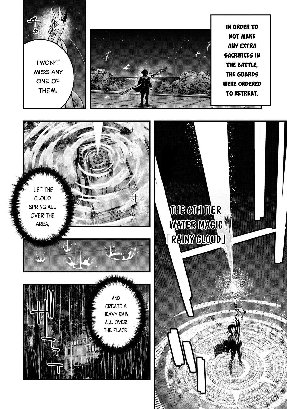 Kyoukai Meikyuu to Ikai no Majutsushi (Novel) Chapter 42 — Page 12