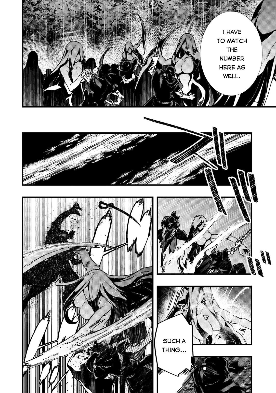 Kyoukai Meikyuu to Ikai no Majutsushi (Novel) Chapter 42 — Page 16