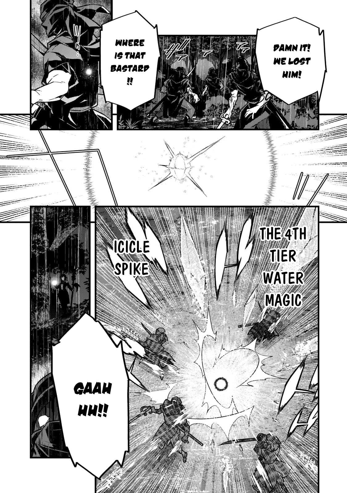 Kyoukai Meikyuu to Ikai no Majutsushi (Novel) Chapter 42 — Page 17