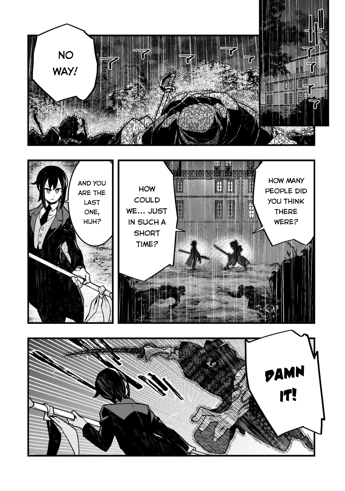 Kyoukai Meikyuu to Ikai no Majutsushi (Novel) Chapter 42 — Page 18