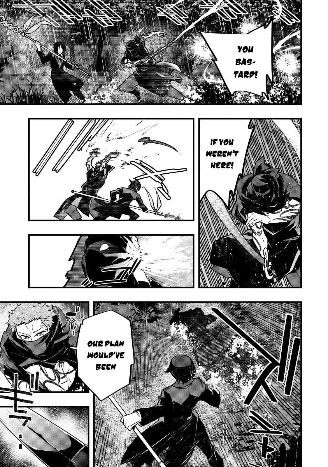 Kyoukai Meikyuu to Ikai no Majutsushi (Novel) Chapter 42 — Page 19