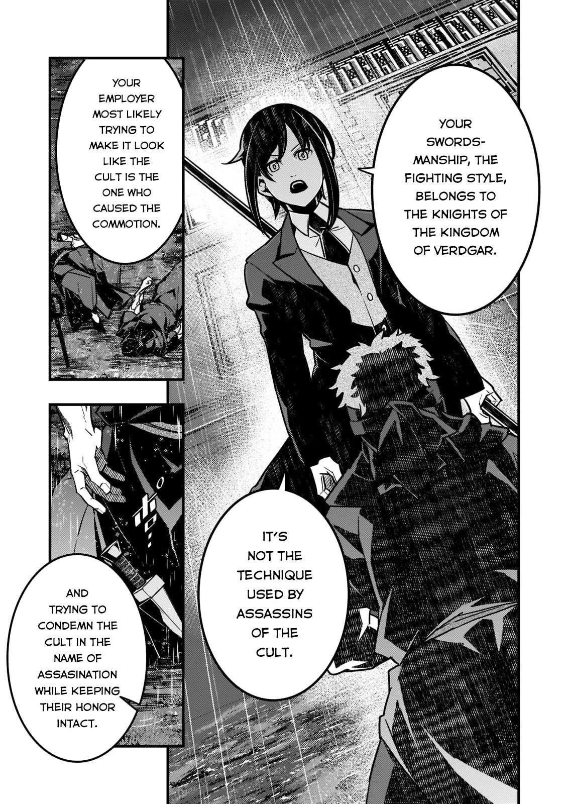 Kyoukai Meikyuu to Ikai no Majutsushi (Novel) Chapter 42 — Page 21