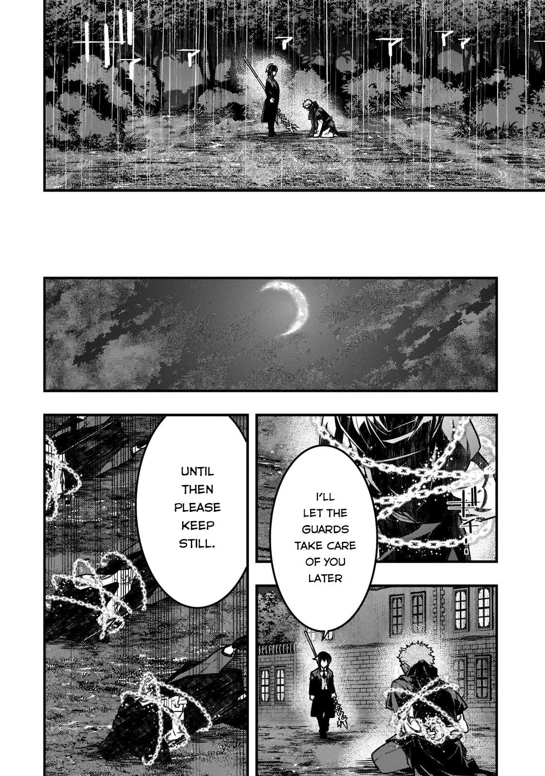 Kyoukai Meikyuu to Ikai no Majutsushi (Novel) Chapter 42 — Page 22