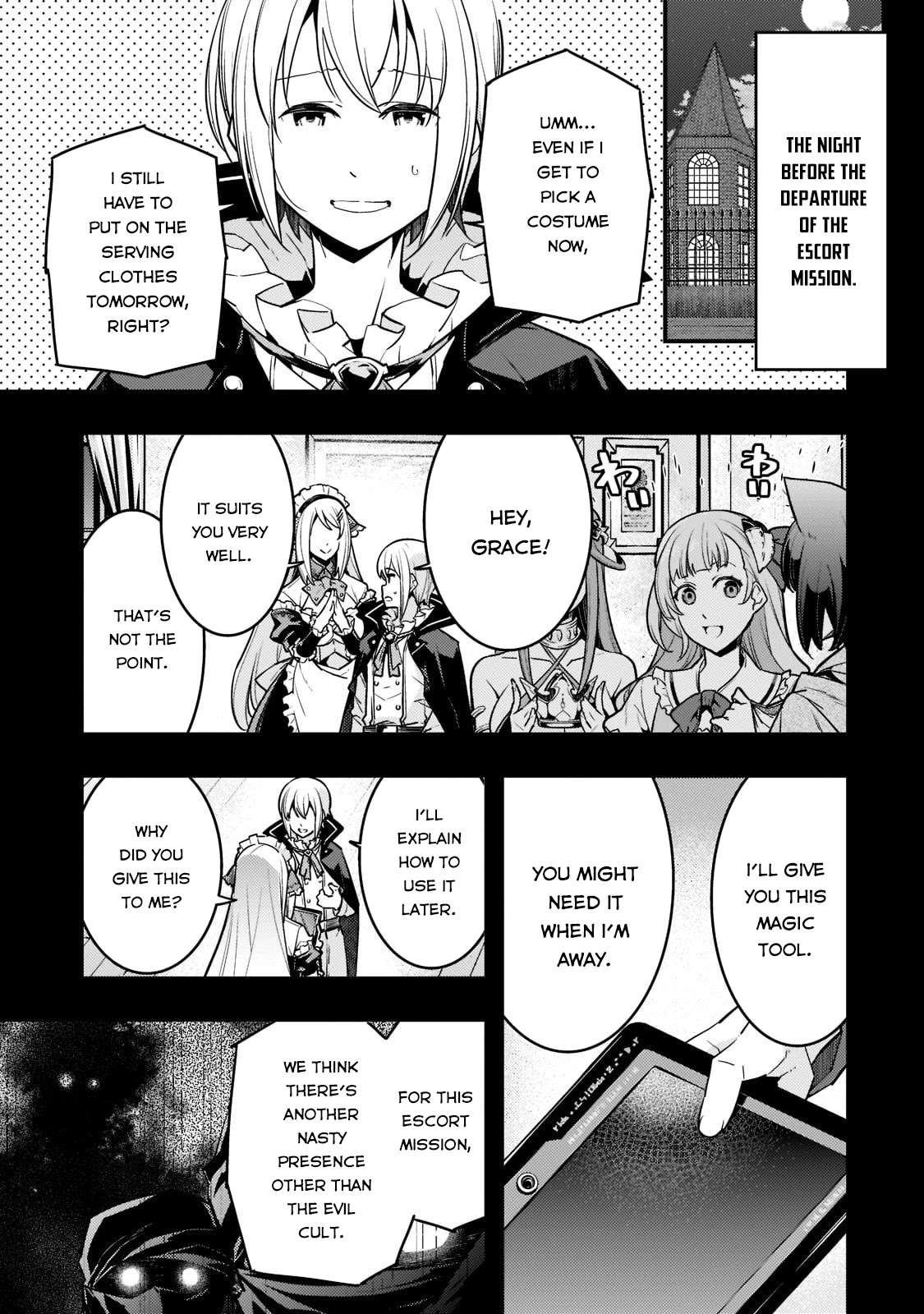 Kyoukai Meikyuu to Ikai no Majutsushi (Novel) Chapter 43 — Page 1