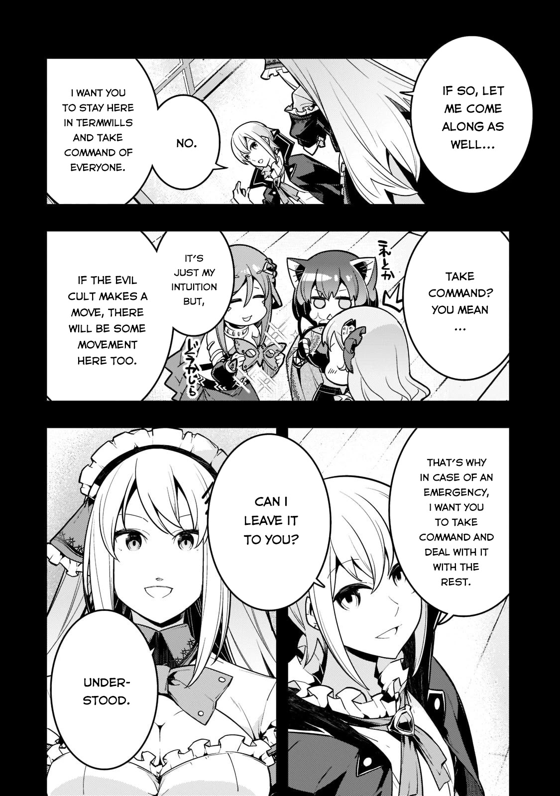 Kyoukai Meikyuu to Ikai no Majutsushi (Novel) Chapter 43 — Page 2