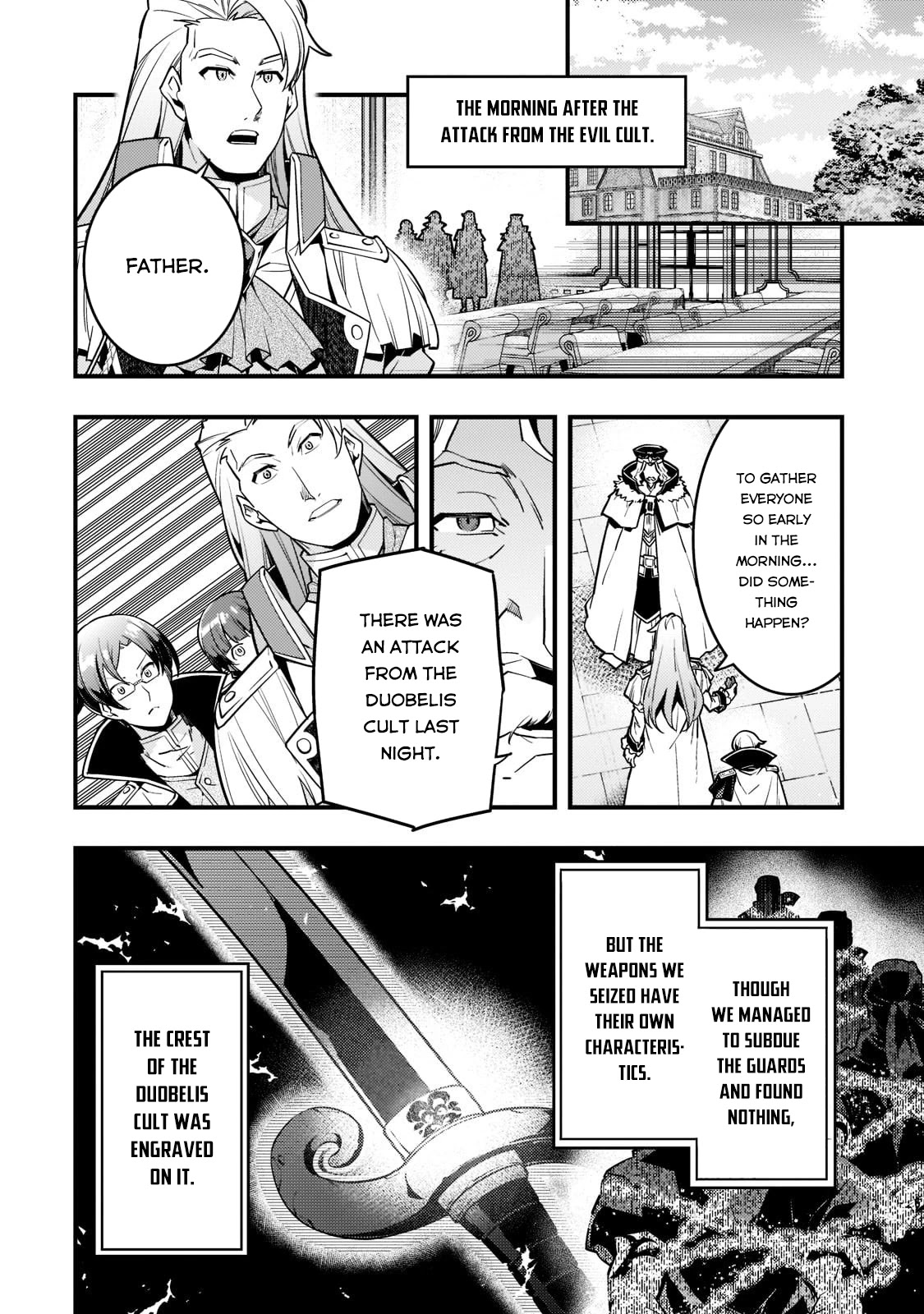 Kyoukai Meikyuu to Ikai no Majutsushi (Novel) Chapter 43 — Page 4