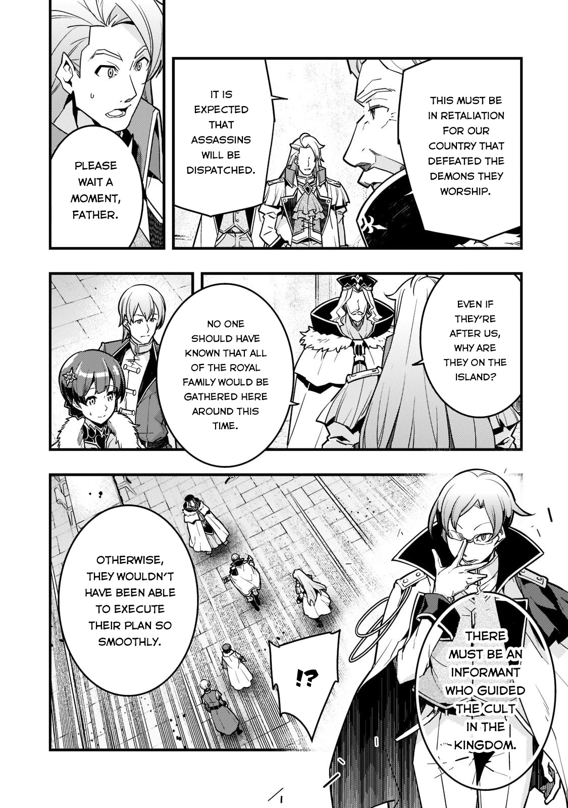 Kyoukai Meikyuu to Ikai no Majutsushi (Novel) Chapter 43 — Page 5