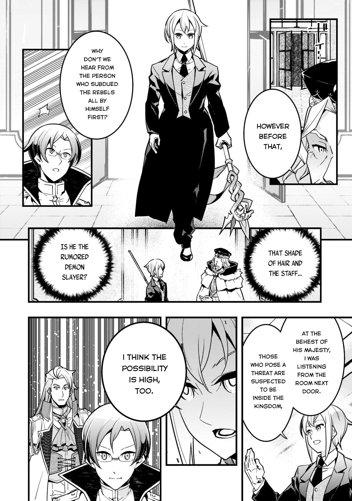 Kyoukai Meikyuu to Ikai no Majutsushi (Novel) Chapter 43 — Page 8