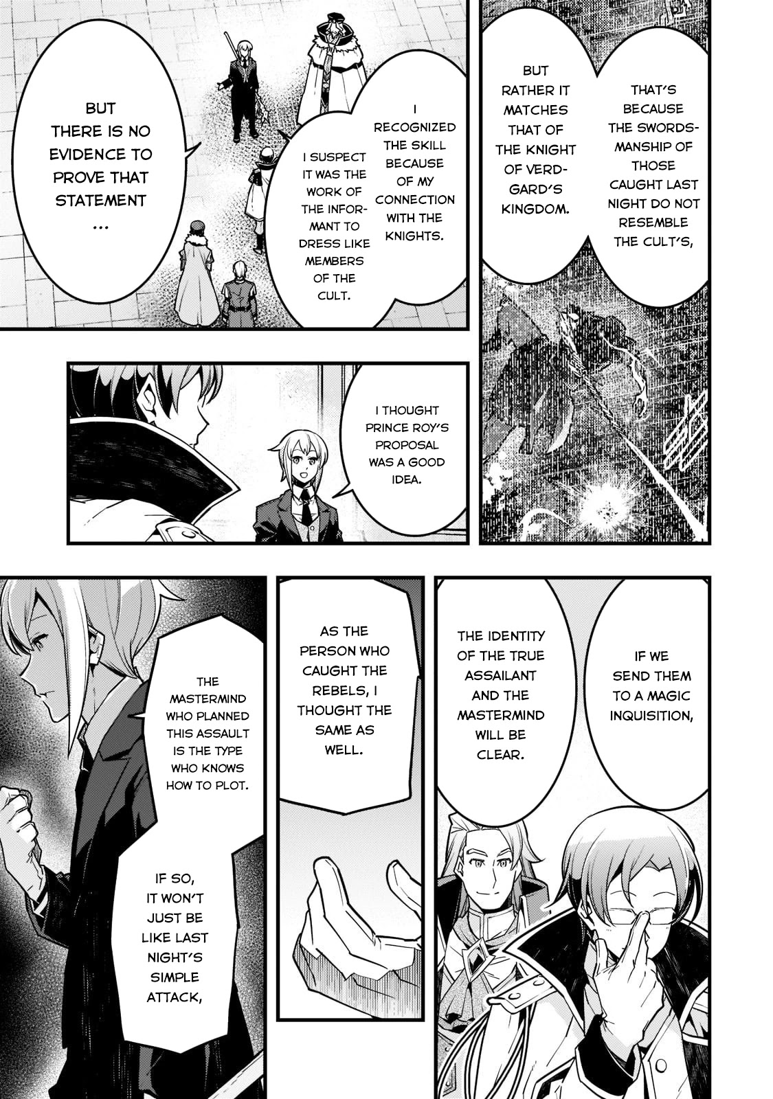 Kyoukai Meikyuu to Ikai no Majutsushi (Novel) Chapter 43 — Page 9
