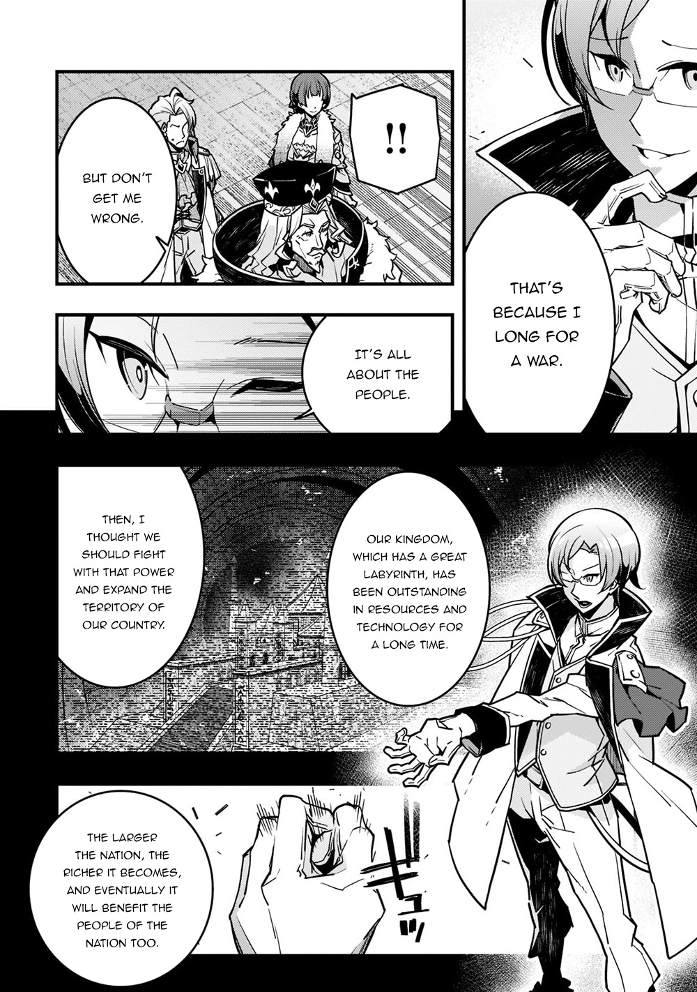 Kyoukai Meikyuu to Ikai no Majutsushi (Novel) Chapter 44 — Page 4