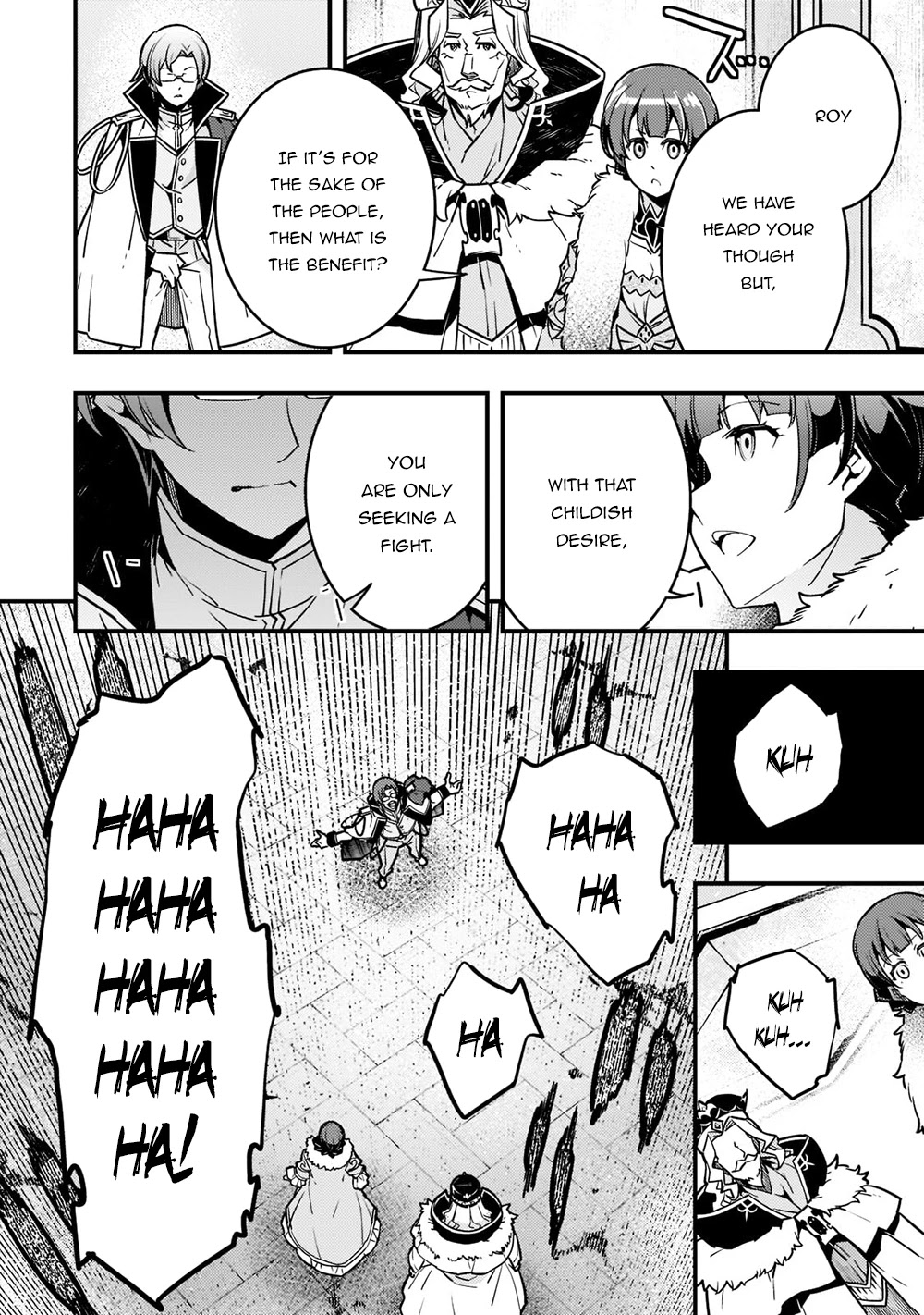 Kyoukai Meikyuu to Ikai no Majutsushi (Novel) Chapter 44 — Page 6