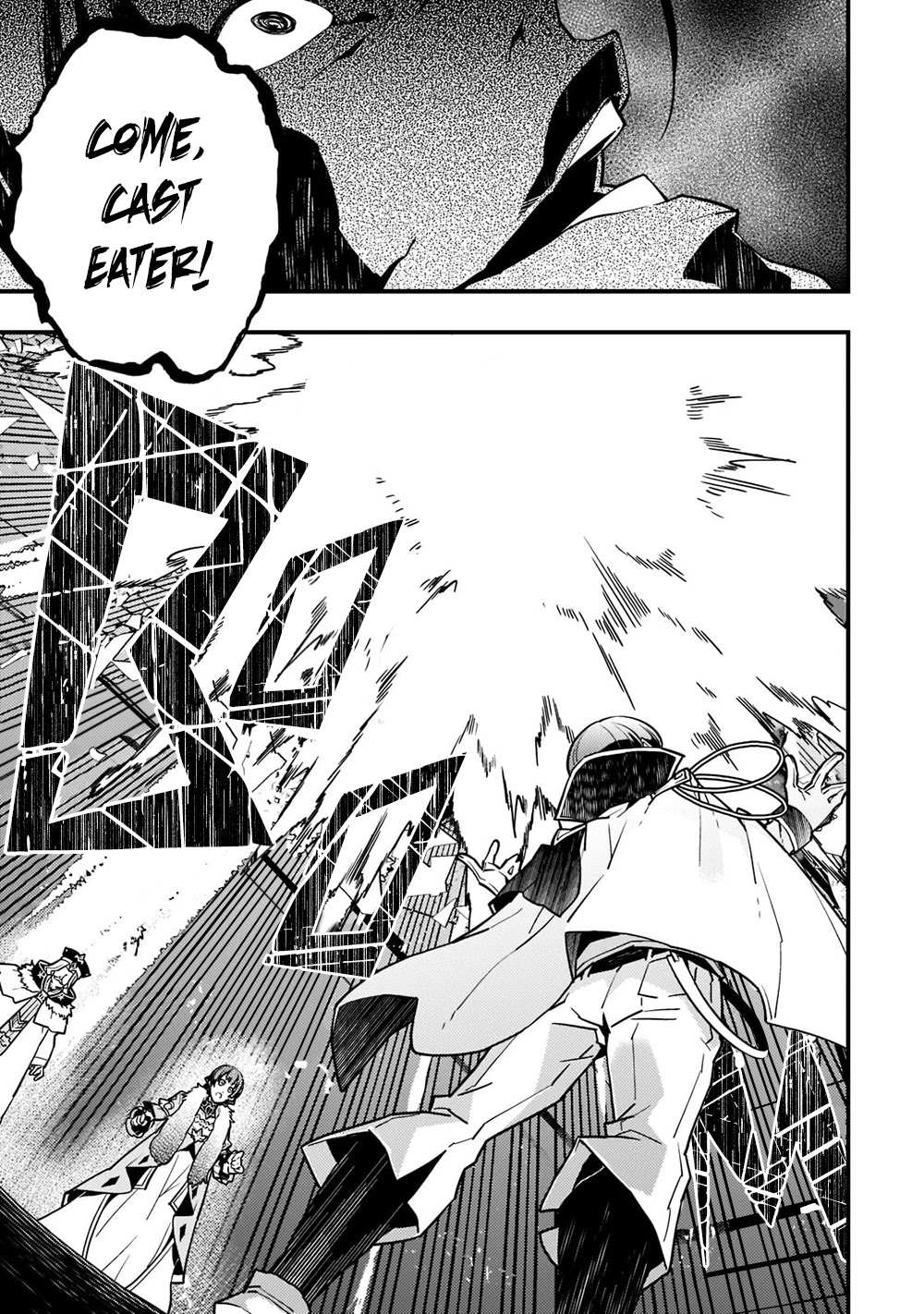 Kyoukai Meikyuu to Ikai no Majutsushi (Novel) Chapter 44 — Page 7