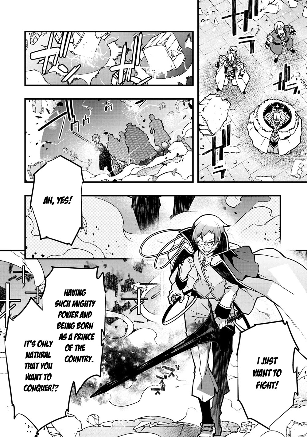 Kyoukai Meikyuu to Ikai no Majutsushi (Novel) Chapter 44 — Page 8