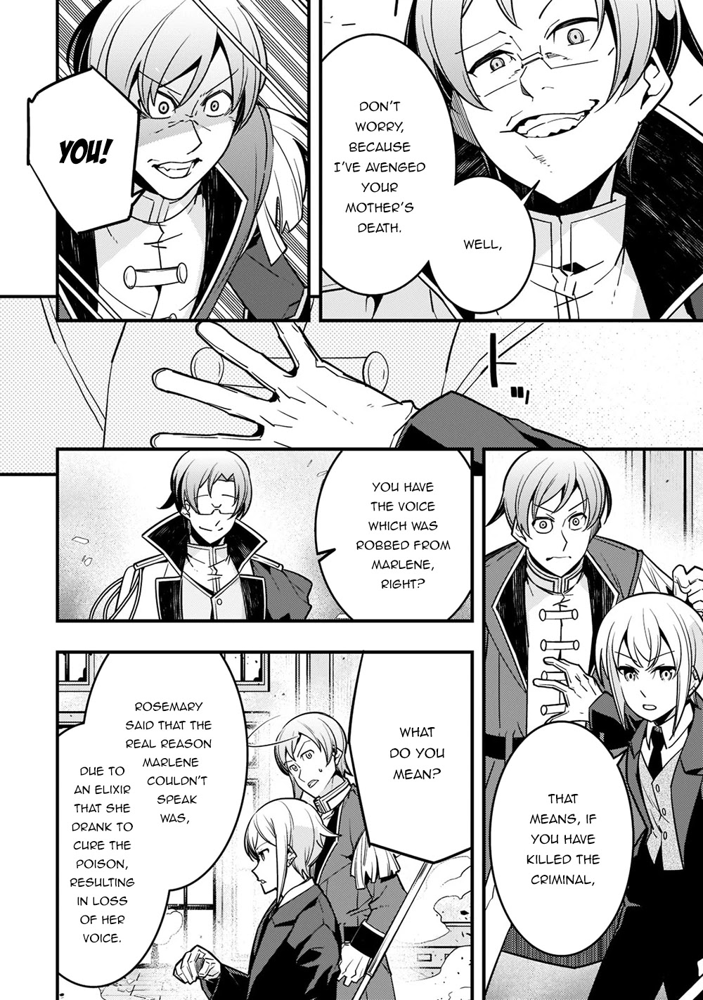Kyoukai Meikyuu to Ikai no Majutsushi (Novel) Chapter 44 — Page 12