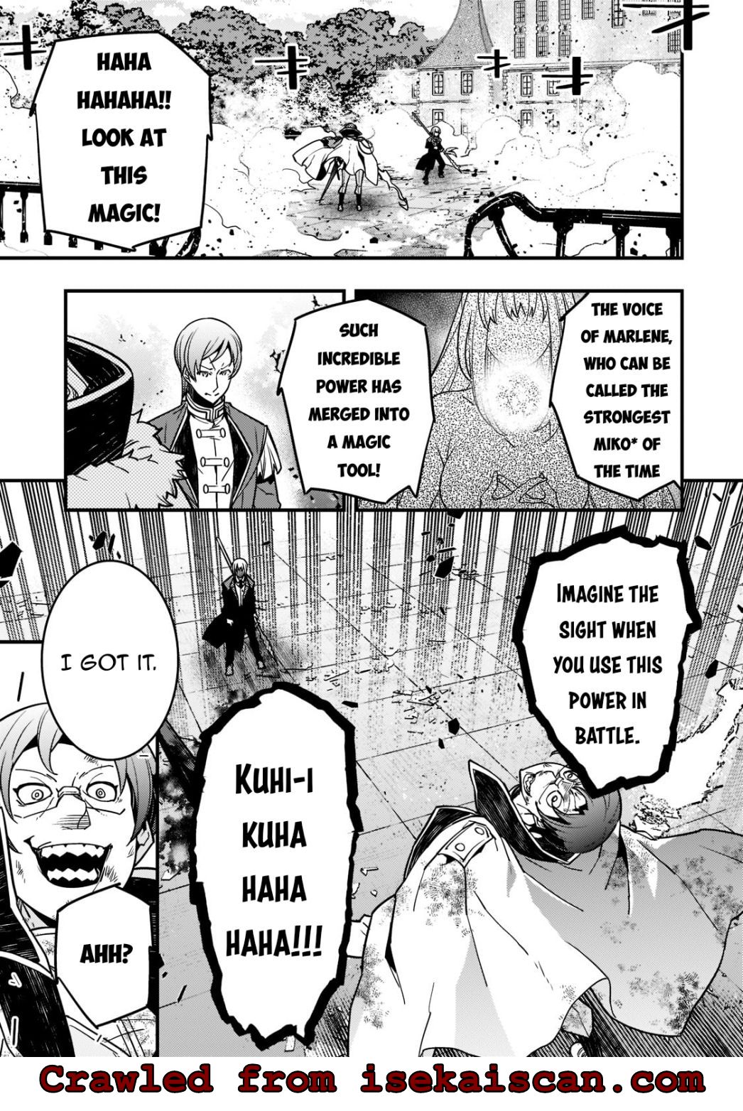 Kyoukai Meikyuu to Ikai no Majutsushi (Novel) Chapter 45 — Page 1