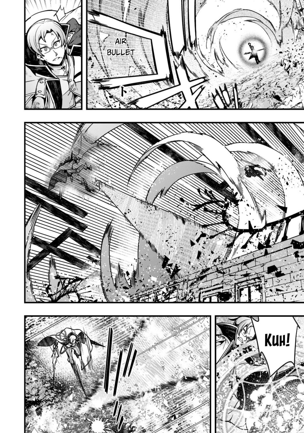 Kyoukai Meikyuu to Ikai no Majutsushi (Novel) Chapter 45 — Page 6