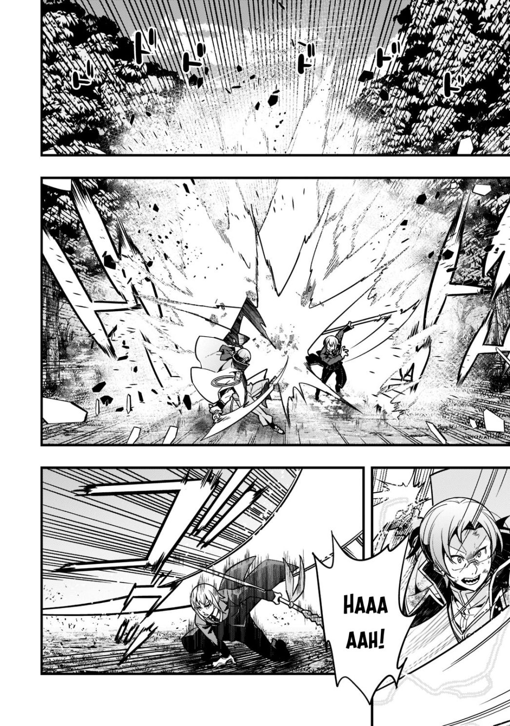 Kyoukai Meikyuu to Ikai no Majutsushi (Novel) Chapter 45 — Page 8