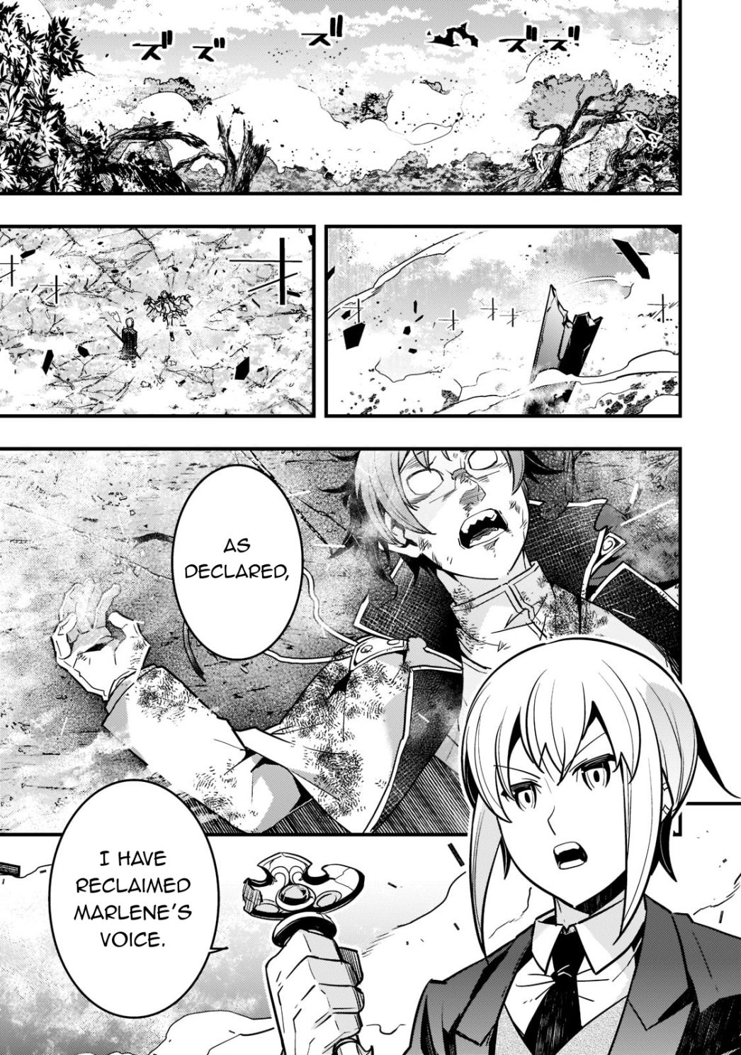 Kyoukai Meikyuu to Ikai no Majutsushi (Novel) Chapter 45 — Page 15