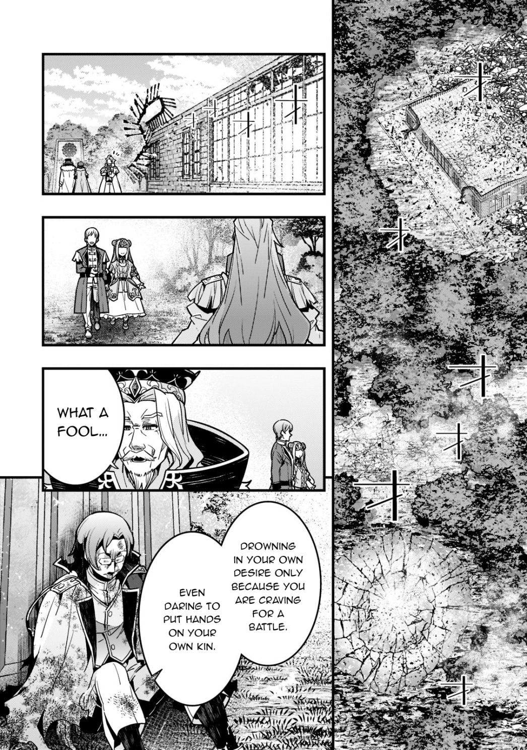 Kyoukai Meikyuu to Ikai no Majutsushi (Novel) Chapter 45 — Page 16