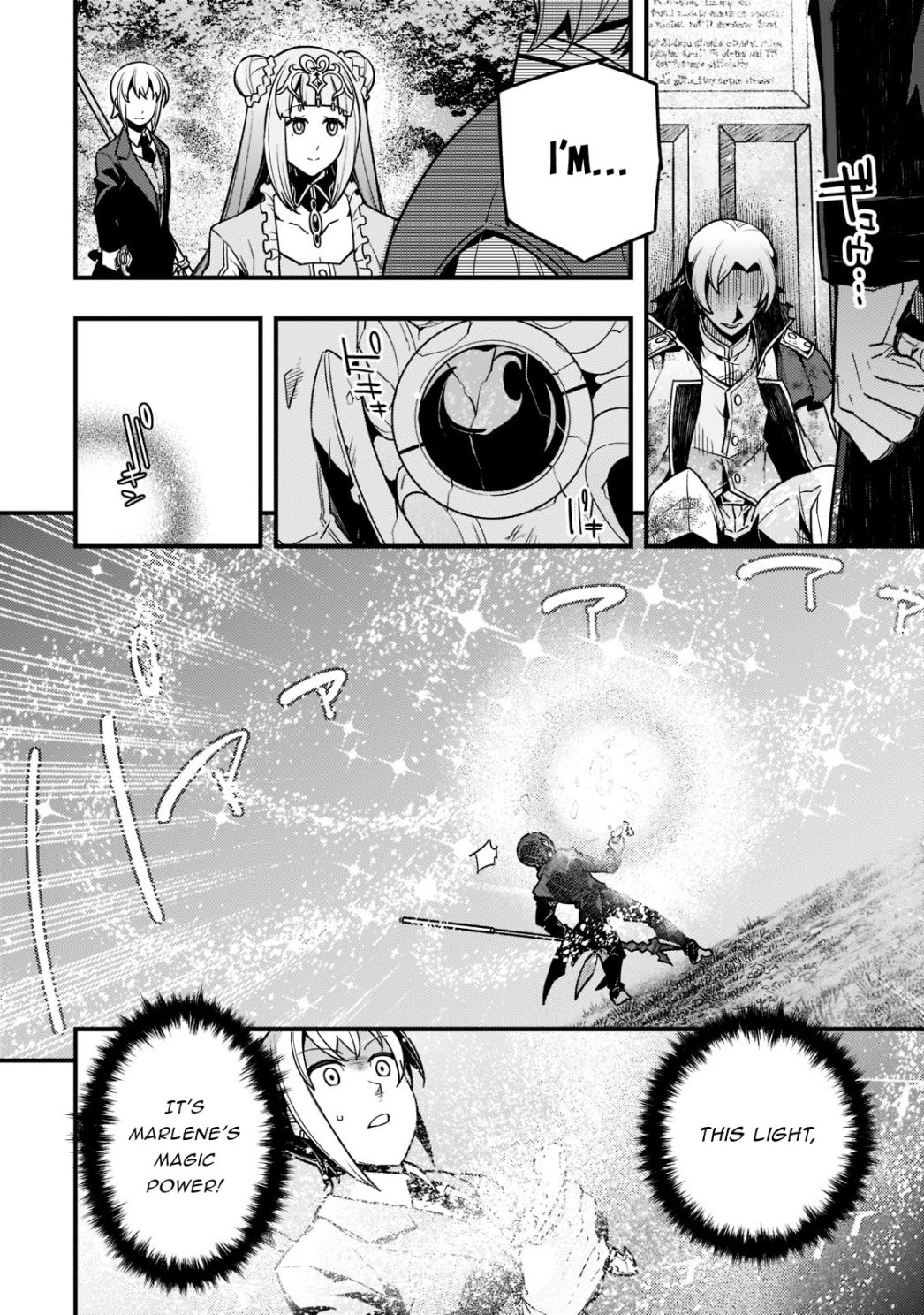 Kyoukai Meikyuu to Ikai no Majutsushi (Novel) Chapter 45 — Page 18