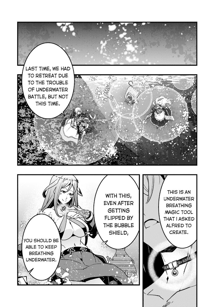 Kyoukai Meikyuu to Ikai no Majutsushi (Novel) Chapter 46 — Page 2