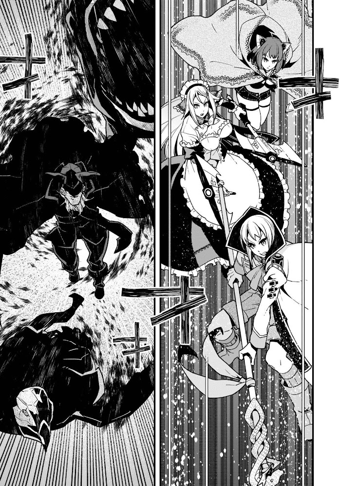 Kyoukai Meikyuu to Ikai no Majutsushi (Novel) Chapter 46 — Page 9