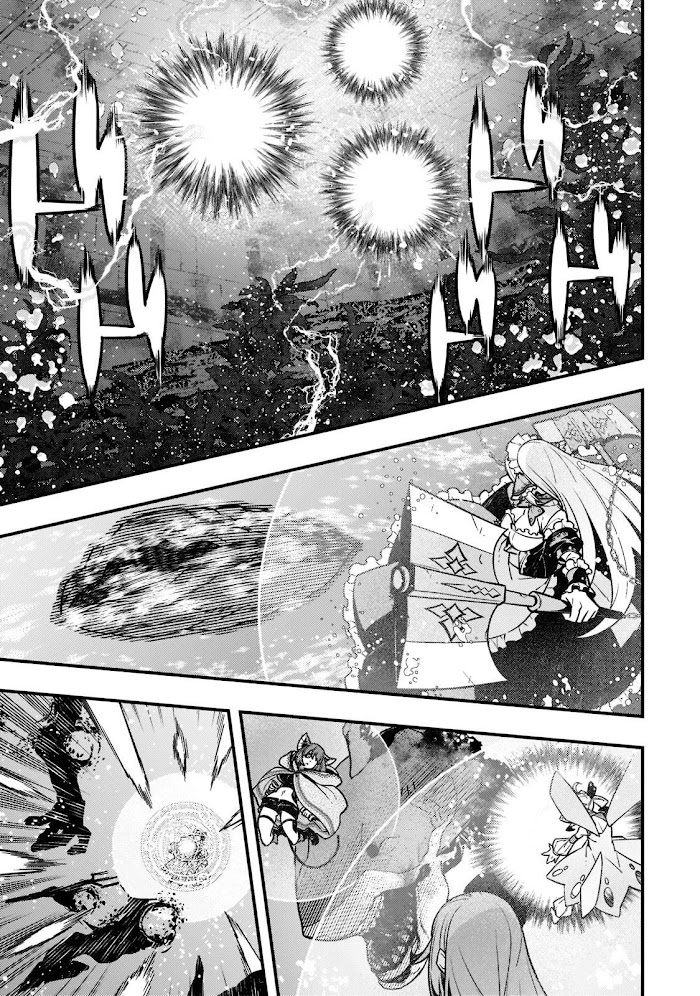 Kyoukai Meikyuu to Ikai no Majutsushi (Novel) Chapter 46 — Page 11