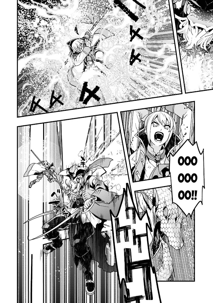 Kyoukai Meikyuu to Ikai no Majutsushi (Novel) Chapter 46 — Page 14