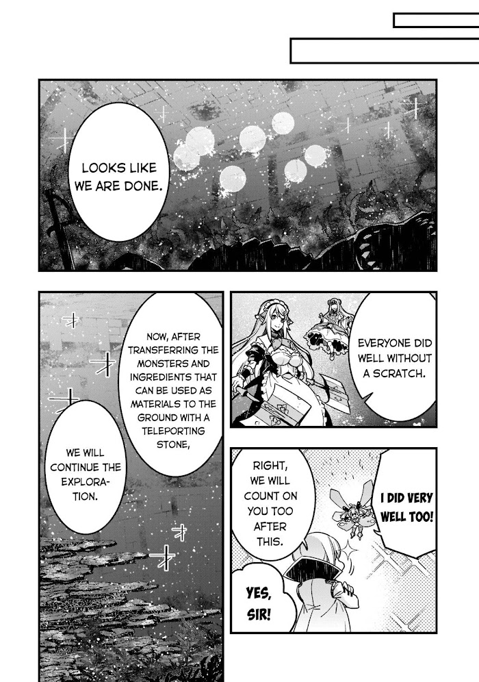Kyoukai Meikyuu to Ikai no Majutsushi (Novel) Chapter 46 — Page 16